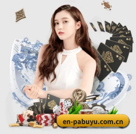 PA捕鱼 APP - pabuyu